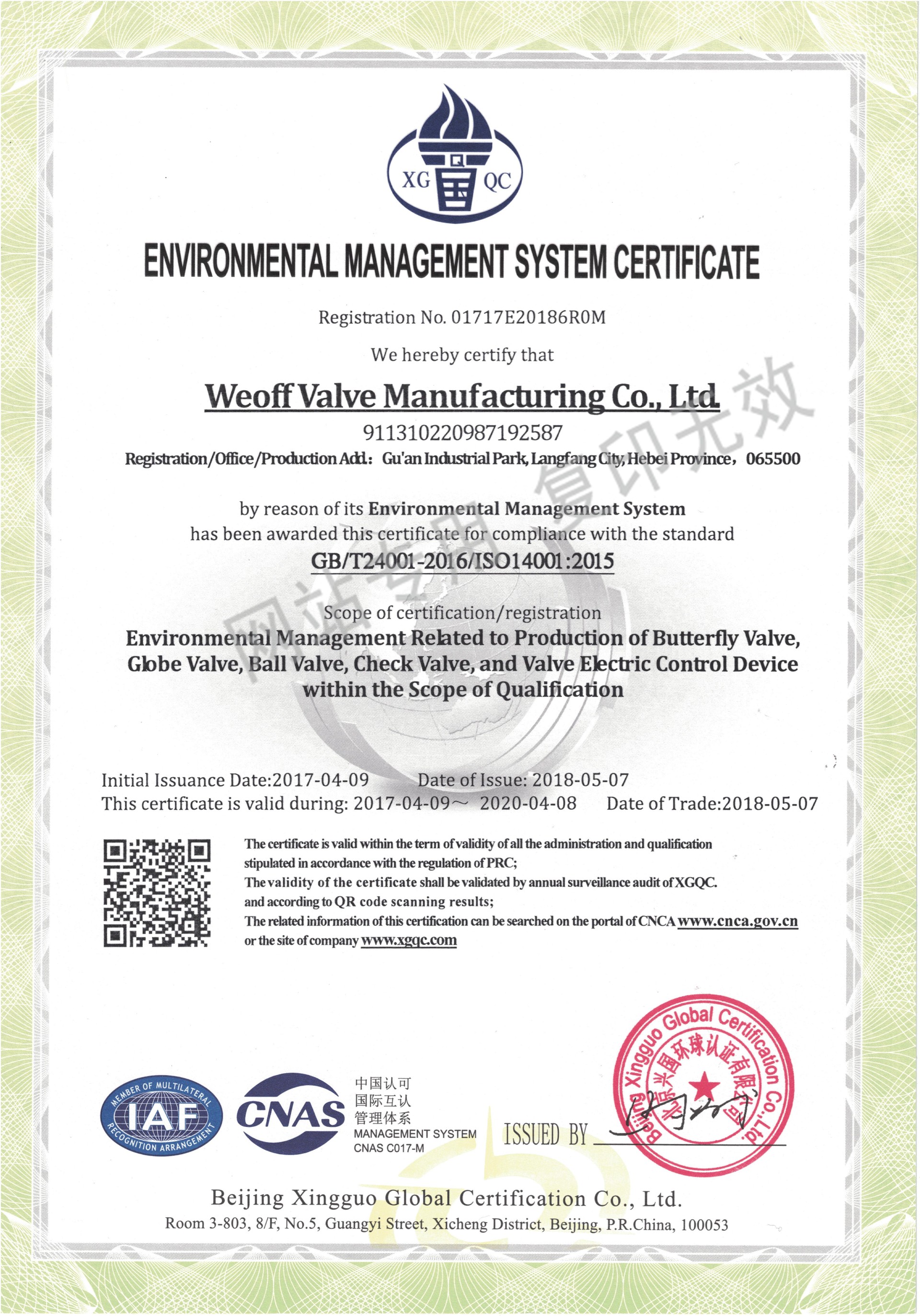 Environmental certification